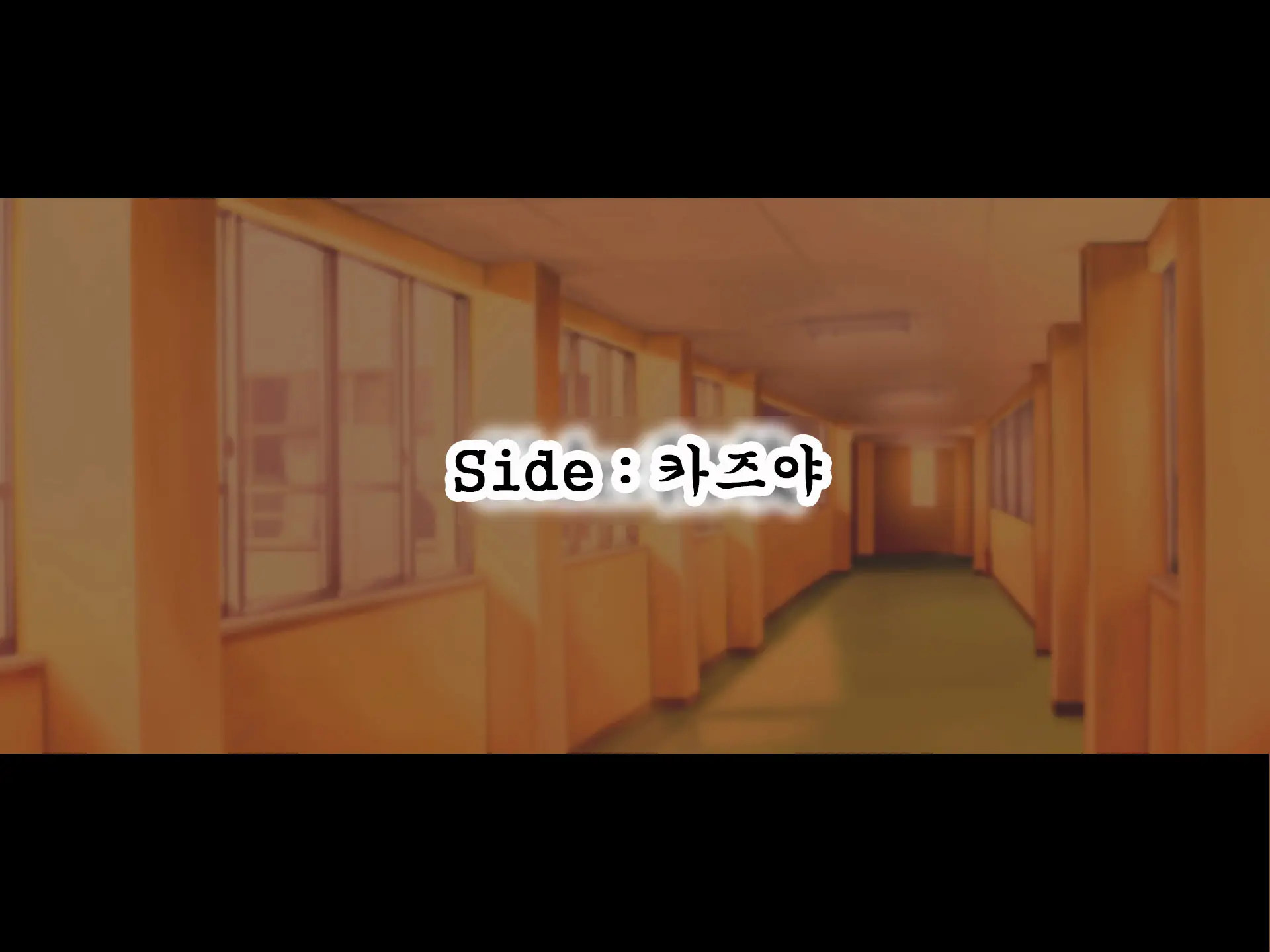 Yakusoku - Gimai Shino Ga Boku Ni Kakurete Shite Ita Koto -